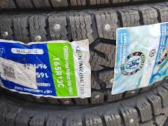 LingLong GREEN-Max Winter Grip Van 2. ������, ����������, 2024 ���, ����� ����