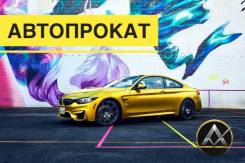 Toyota. ��� �������� ����