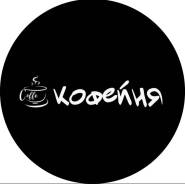 Event-.   ..  65-  1/1 