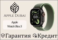 Apple Watch Ultra 3. GPS, IP68. ��� ����� �� ������������ ����