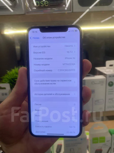 Apple iPhone Xs. �/�, 64 ��, �������, 3G, 4G LTE, NFC ����