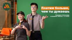 ������-�����. ��� "������� ���". ����� ���������� 2� ����