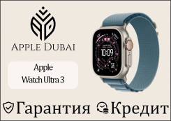 Apple Watch Ultra 3. GPS, IP68 ����