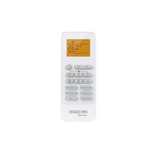 Breeon. 25��&sup2; ����