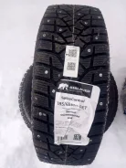 Gislaved SpikeControl. ������, ����������, 2025 ���, ����� ����