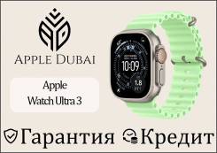 Apple Watch Ultra 3. GPS, IP68. ��� ����� �� ������������ ����