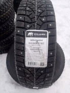 Gislaved SpikeControl. ������, ����������, 2025 ���, ����� ����