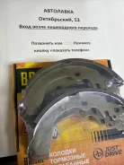 ������� ��������� ���������� MI Carisma DA2A 96-98 DA1A/DA4A 95-98 K6701 ����
