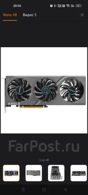 GeForce RTX 4060 ����