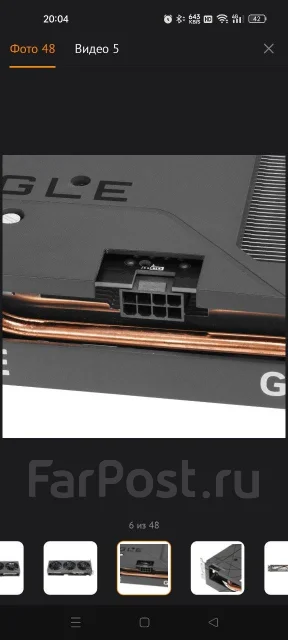 GeForce RTX 4060 ����