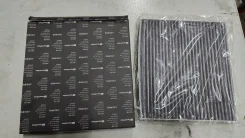 ������ ������ ����� Hyundai Creta 2016->/ Solaris II 2017-> SM-PCH028 ����