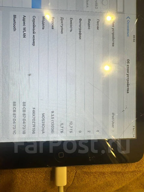 Apple iPad Mini 1. ������ 16 �� ����