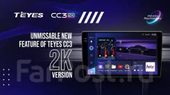 Teyes CC3 2K ����