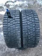 Avatyre Freeze. ������, ����������, 2014 ���, �/�, ����� 40 % ����