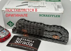���� ����������� Sorento BL 2,5 D4CB �������� ��������� /INA/ 243514A020, 243514A600, 243514A700, �� ++ 553027910 ����