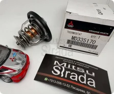 ��������� 82C (MD158570 MD165630 MD315301 MD346547 MD328070 MD337408 MD175746), �� MD335170 ����