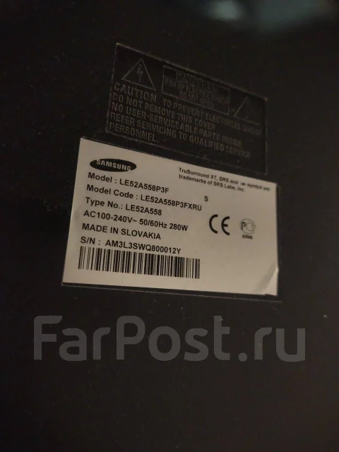 Samsung LE32A558P3F. LCD (��) ����
