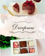 ������ ������ ������ ������. ��� ����� �� ������������ ����