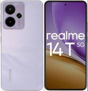 Realme 14T 5G