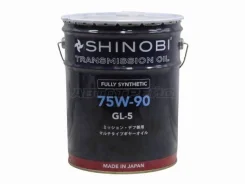 Shinobi