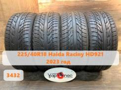 Haida HD921