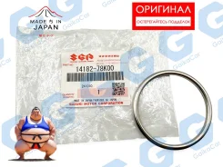 ��������� ��������� Suzuki. ��������. 14182-78K00 1418278K00 ����
