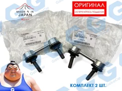 ������ ������� ������������� Subaru. ��������. 2 ��. 20470SA011 20470SA011 ����