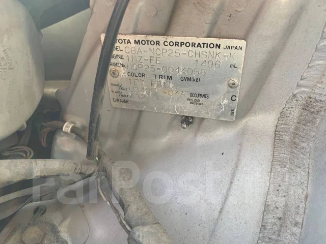 Toyota Funcargo. NCP250044056, 1NZFE ����