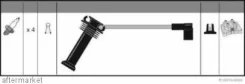 ������� �������������� Mazda Mazda Tribut 2.0 E5597 3G0 Motorcraft ������������ [ �� 1-43�� ������ 2-37�� 3-28�� ] FORD YF0918140 YF0918140 ����