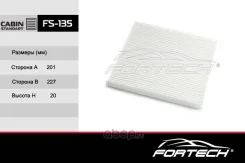 ������ ������ Ssang YONG Actyon 2012 [ 6811634000 ] Fortech FS135 FS135 ����