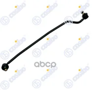 ���� ������ ��� Scania 68596/1 1797059 Cosibo ���. 68596/1 685961 ����