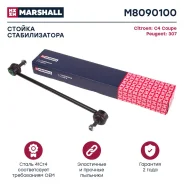 ������ ������������� ��� Citroen C4, Peugeot 308, Citroen Berlingo marshall m8090100 M8090100 ����