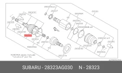 ������� ����� ��� Subaru Legacy, Subaru Forester, Subaru XV subaru 28323-ag030 28323AG030 ����