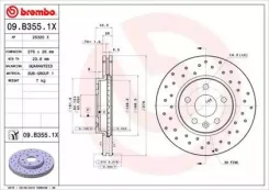 ���� ��������� Xtra | ����� | Brembo 09. B355.1X 09B3551X ����
