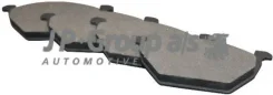 �������� ��������� ������� | ����� | JP Group 1163600910 1163600910 ����