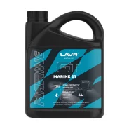 Lavr GT Marine 2T