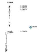 ������� �/� �-� Fiat Tipo 1.6 90-95 Bremi 300905 300905 ����