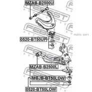 ����� ������� ��������� �������� ������ Febest 0520BT50UP 0520BT50UP ����