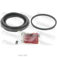 ���. �-� ����. ����.! BMW E30, Fiat, Lancia diam.48 (Bendix) Febest 2375T4F 2375T4F ����