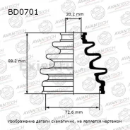 ������� FB-2009 Avantech 3H410-3 44118-77E03 MF-2013 MF-2186 BD0701 ����