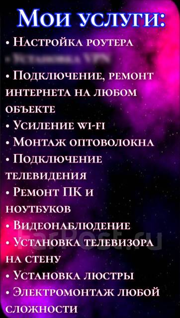 �����! ��������� �������, ����������� ��������� � �����������. ����� ������ �� 31 ������� ����