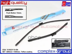 ٸ��� ���������������� ������������ AirFlex, �������� 500��/20+680��/27 CGA ���. 10-BLD115-RA 10BLD115RA ����