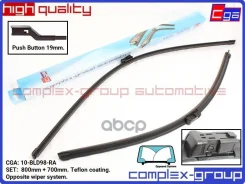 ٸ��� ���������������� ������������ AirFlex, �������� 700��/28+800��/32 CGA ���. 10-BLD98-RA 10BLD98RA ����