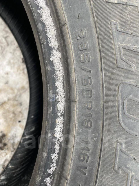 Dunlop Grandtrek AT25. ����� at, �/�, ����� 30 % ����
