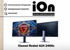 Redmi. 23.8", ���������� �� (LCD, LED, QLED) ����
