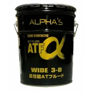 Alpha's