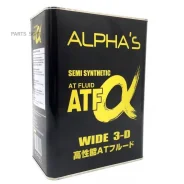 Alpha's