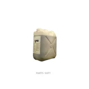 �������� ESPER LLCJIS-20GP �������, ���������� 20L �� ������� ��������� ESPER LLCJIS-20GP ����