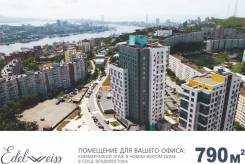 ����. 790��&sup2;, ����� ���������� 36, �-� ������ �������, 2/18 ���� ����