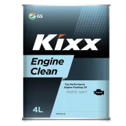 Kixx